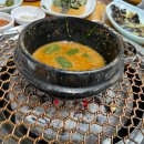 김포할머니집