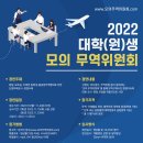 시연무역 이미지