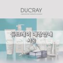 서울동산약국 이미지