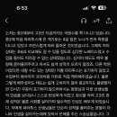 파라투스영어수학학원