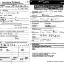 한일빌딩 이미지