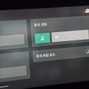 하이브리드로1 | [더뉴 카니발 하이브리드 시그니쳐 후기 1편] 후석 대화모드 직접 써보니