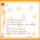 안젤로