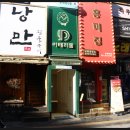 수원-1381 이미지