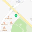 The신세계공인중개사사무소 이미지