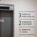 휘경42 이미지