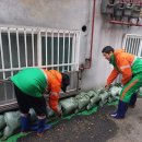 불현동행정복지센터 이미지