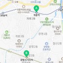 구로-현장-구로-980 이미지