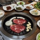 백양사한우 옆