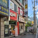 송화초등학교 | 🌶️​ 감자네 먹부림 | 떡볶이 유목민 드디어 정착! 추억의 학교 앞 그 맛, 화성 병점 '아빠분식'