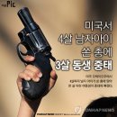 주)아이랩 이미지