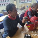 계룡타워 이미지