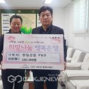 창일산업 이미지