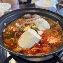 곱창만으로도 충분한 행복, 방이동 제일곱창 후기