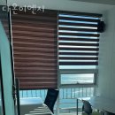 다온이엔지 이미지