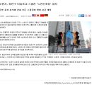 다솔초교 이미지