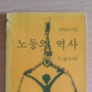 광민사 이미지