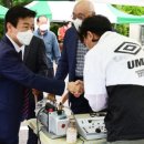 진성면사무소 이미지