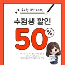 밀네일 이미지