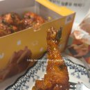 가마치통닭 네이버블로그