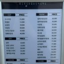 이철헤어커커 백석점 이미지
