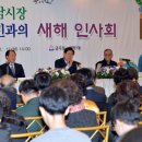 성남시 평생학습관 스포츠센터 실내체육관 이미지
