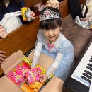 장영실반 이하율 주말이야기 👧🏻💖 이미지