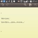 온새미로 이미지