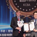 주식회사 비즈아이티 이미지