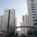 임학마트