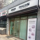 아리역로76번길 | 이천네일 | 오네일