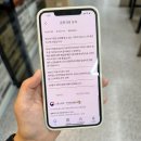 울산전산세무학원 전산세무자격증과정 수강후기