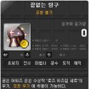 로즈스토리 이미지