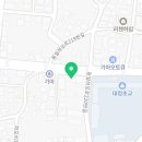 버터리팬트리(BUTTERY PANTRY)