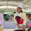 세탁한마당 이미지