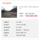 동산동-17 이미지