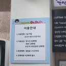 키즈카페다다다