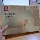 KGC라이프앤진 영업지원 파견직 면접후기 -2-