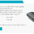 에이아이보청기 이미지