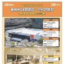 500호 특집 "큰그릇 2026. 9월호" : 웹으로 보기 이미지