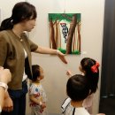 어린이회관 이미지