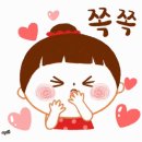 채빈모텔 이미지