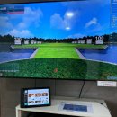 가이드존 스크린 골프 이미지