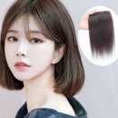 다올 붙임머리 이미지