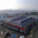 용 태양광발전소 이미지