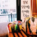 다솜미술심리상담연구소