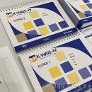 마음오름심리상담센터 이미지