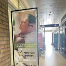 좋은사람들의손길 | 시흥 능곡동 이어테라피 고운손길 귀 혈자리부터 케어힐링 관리 후기