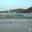 굴전마을 이미지