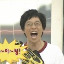 6 | ♥ 전북은행 대학생 서포터즈 6기 ♥ 서류 + 면접 합격 후기